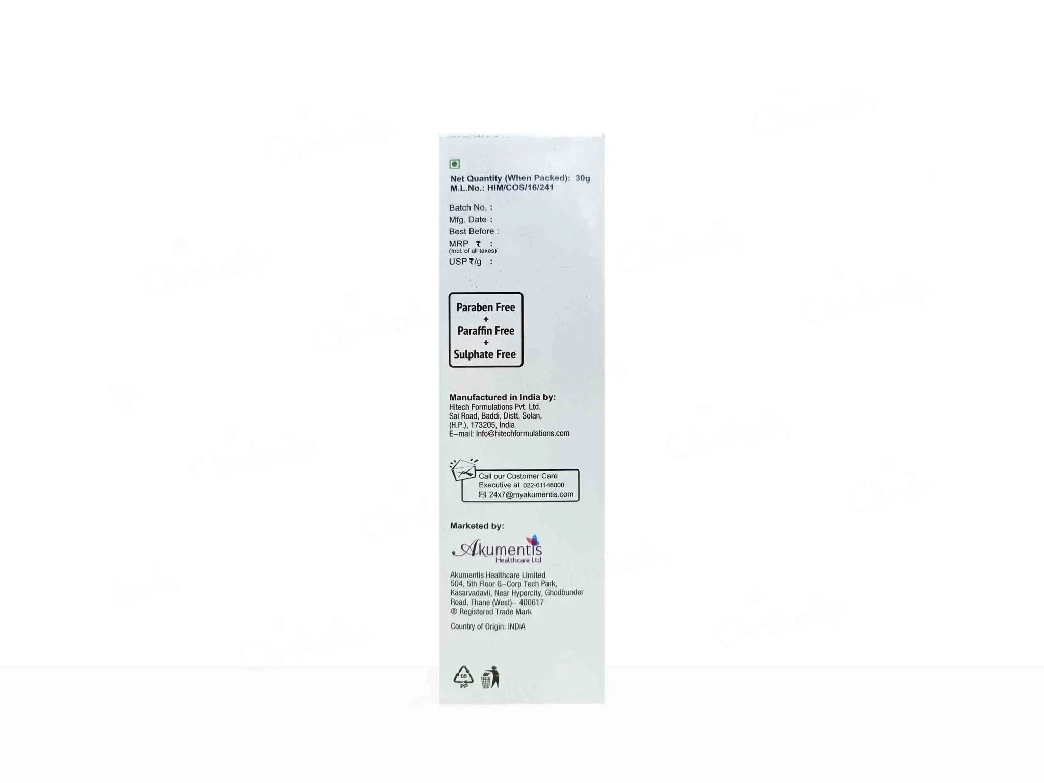 Neverage Night Anti Ageing Cream - Atomic Pharmacy