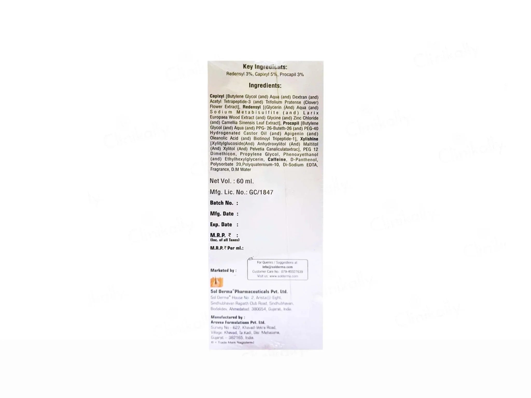 Pylodil - HS Hair Growth Serum - Atomic Pharmacy - Hair Serum