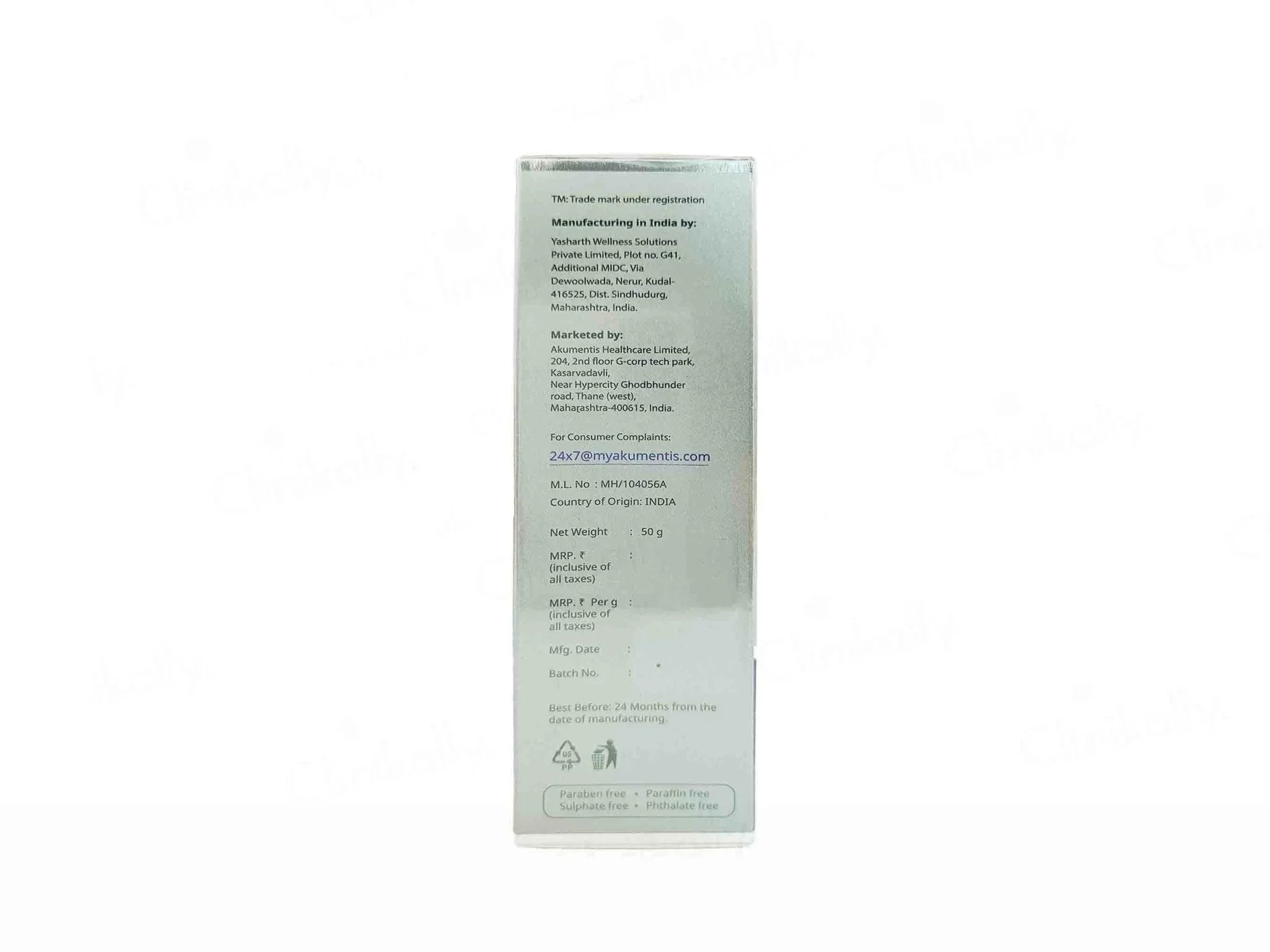 Radiffect Plus Skin Brightening Cream - Atomic Pharmacy