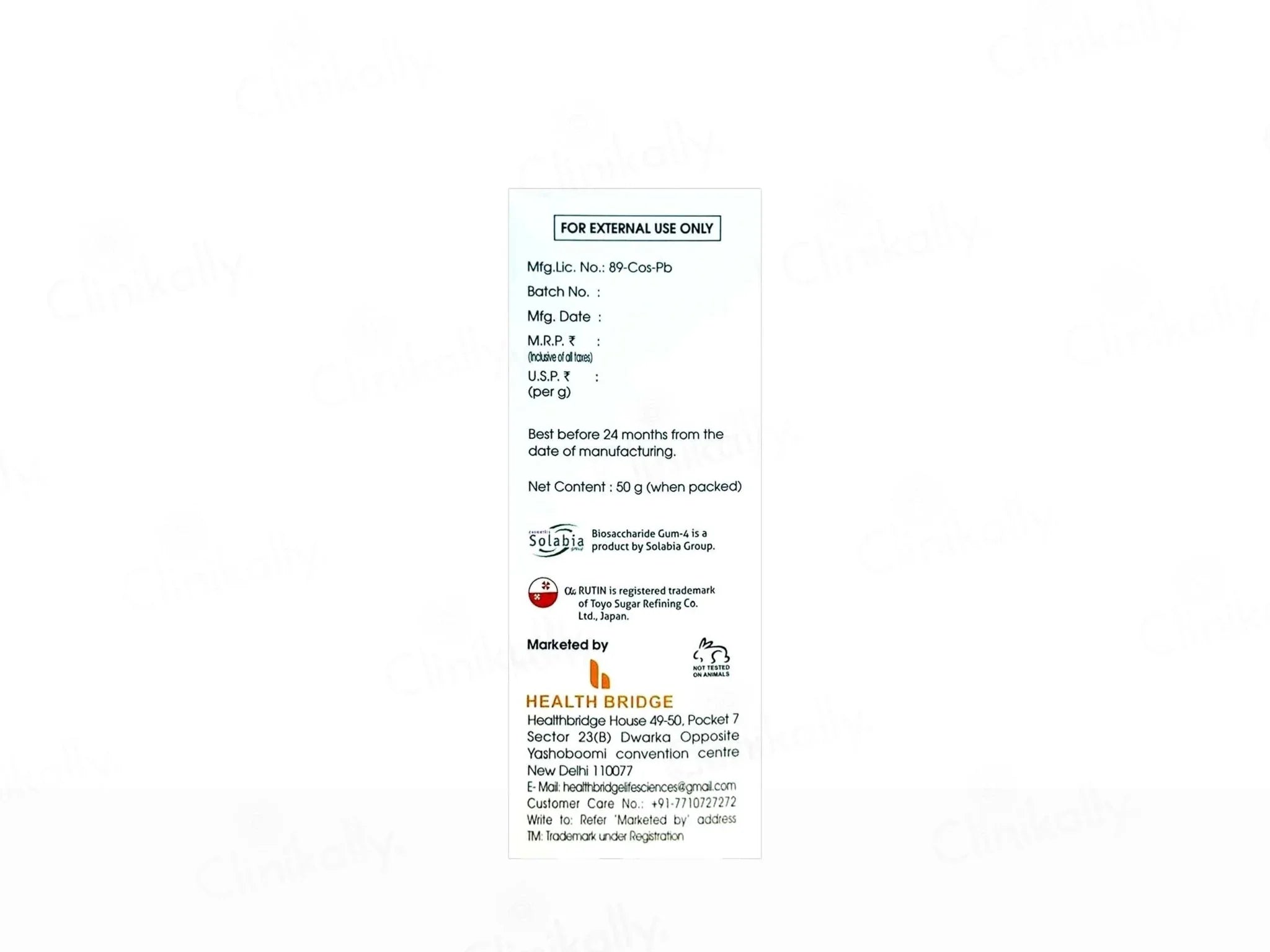 Rayfree Nano Gel Sunscreen SPF 50 PA+++ - Atomic Pharmacy