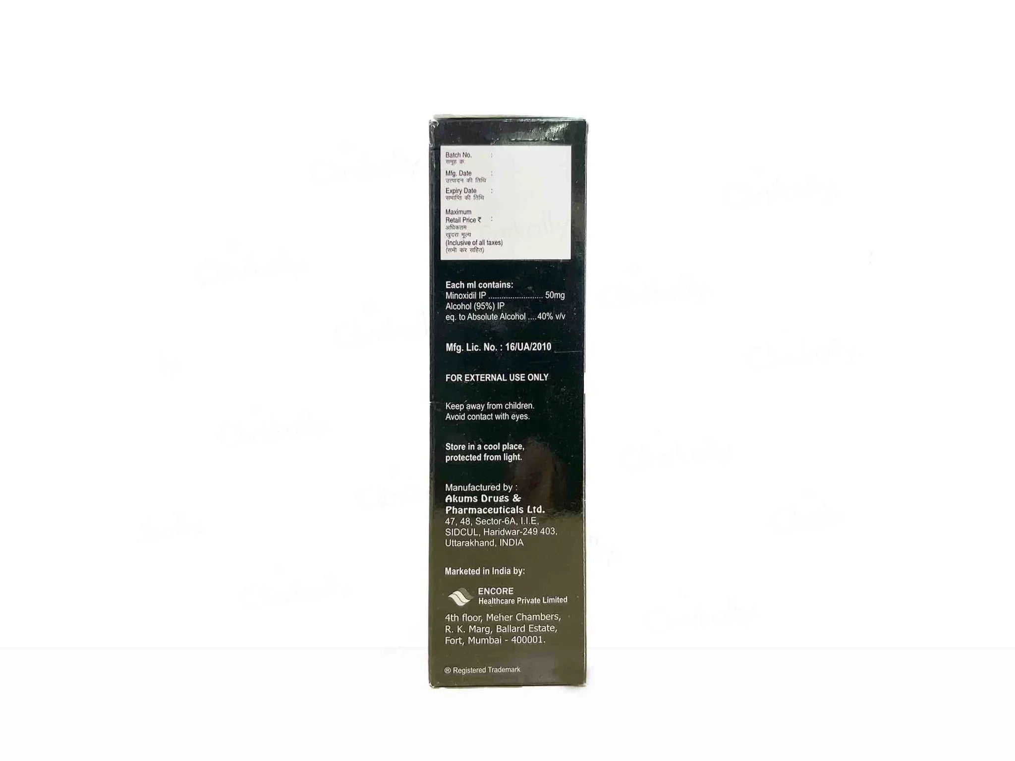 Scino 5 Topical Solution - Atomic Pharmacy