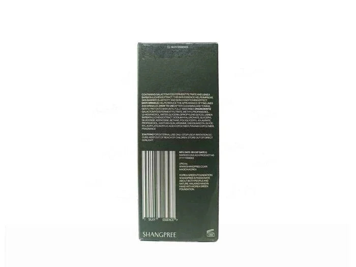 Shangpree CC Silky Essence - Atomic Pharmacy