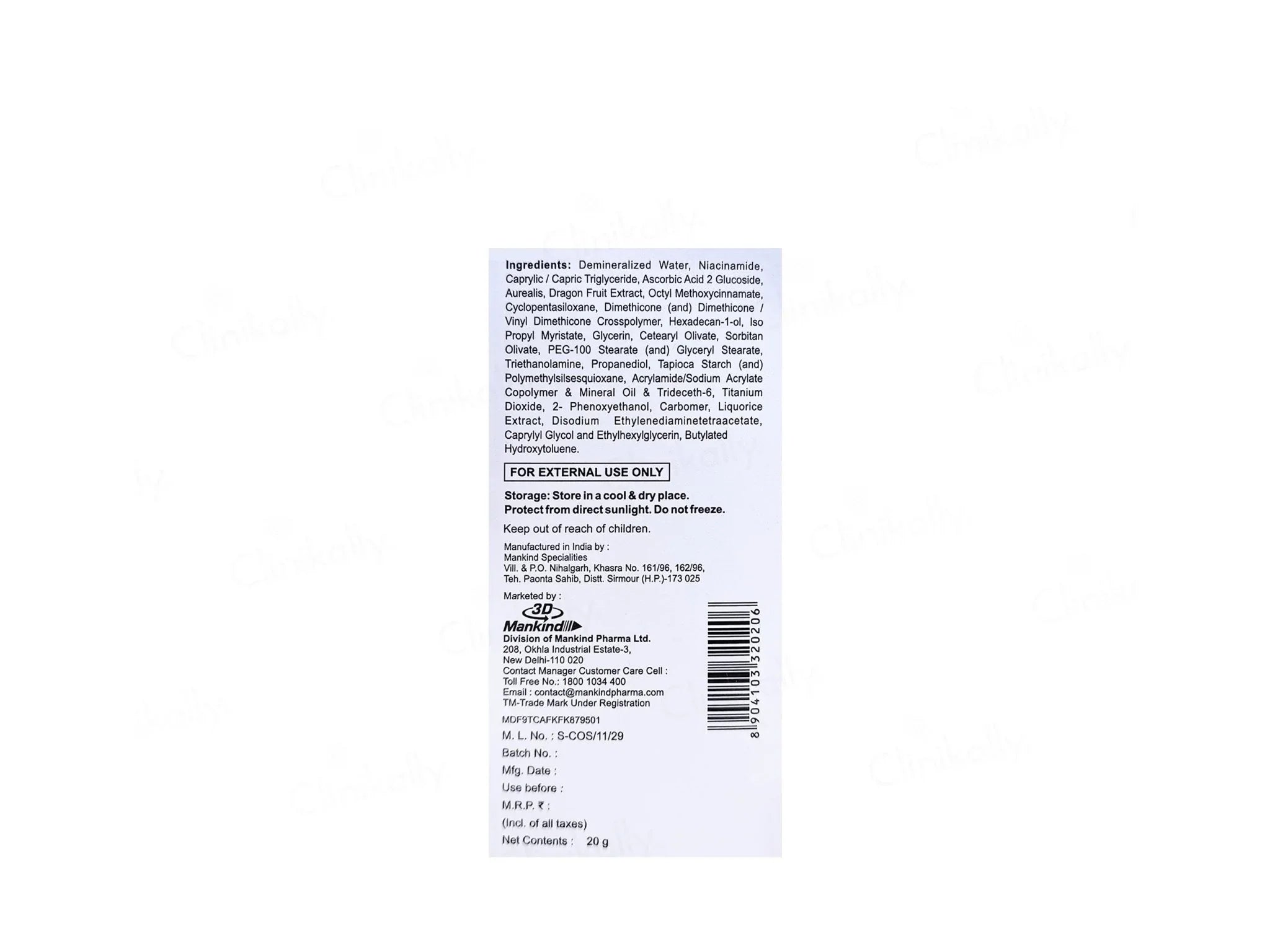 Skinbless Cream - Atomic Pharmacy