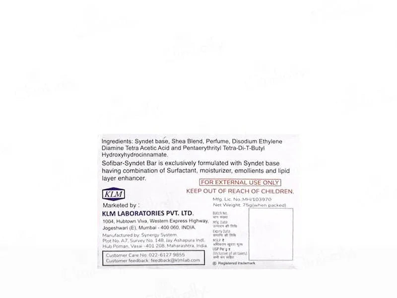 Sofibar pH 5.5 Syndet Bar, 75 gm - Atomic Pharmacy