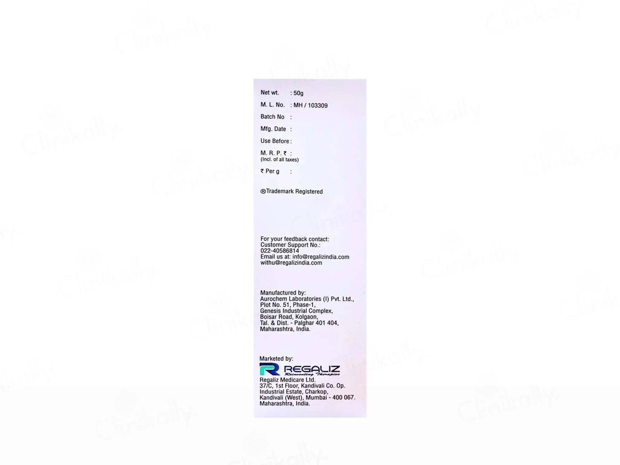 Solasafe SPF 50+ Silicone Sunscreen Gel - Atomic Pharmacy