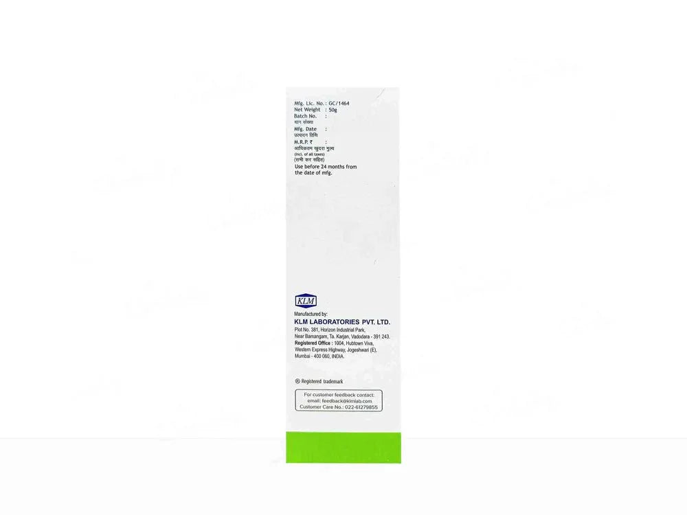 Strianil Anti-Stretch Mark Cream - Atomic Pharmacy