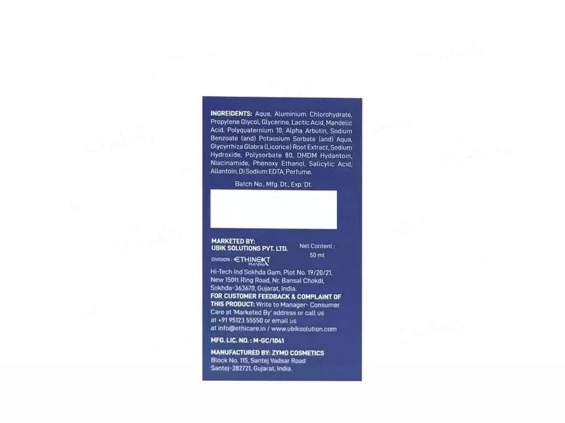 Sweatnil Anti-Perspirant Roll-On - Atomic Pharmacy