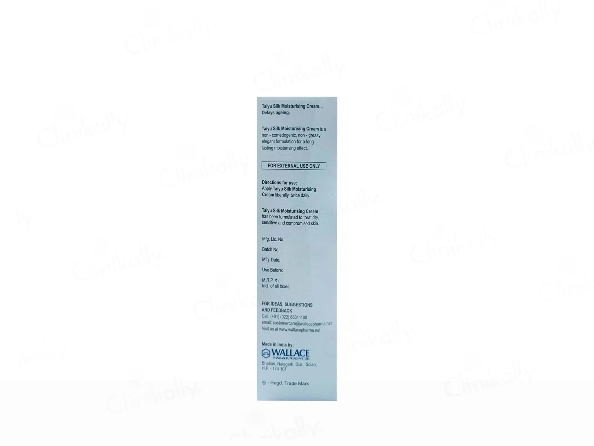 Taiyu Silk Moisturising Cream - Atomic Pharmacy