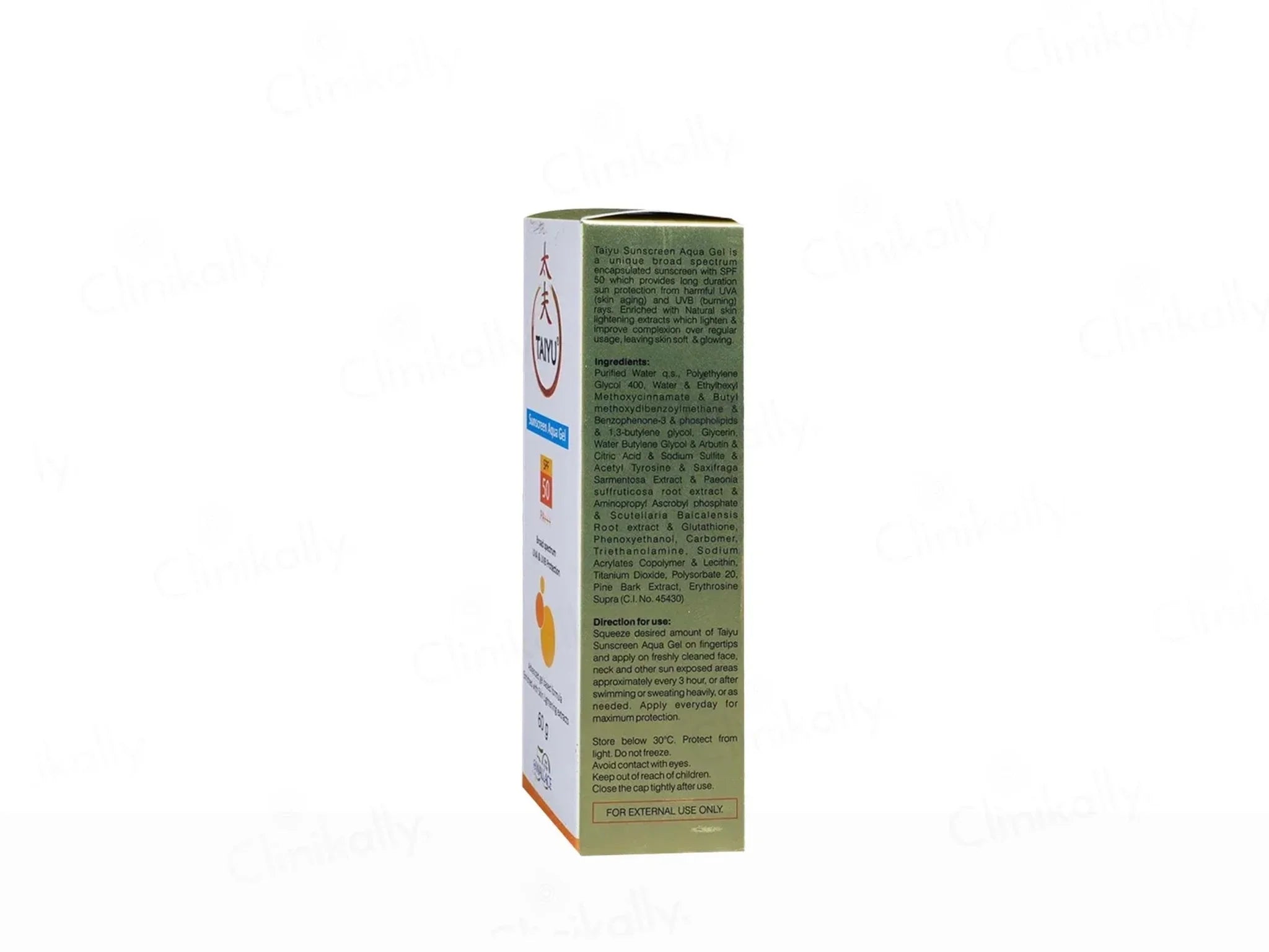 Taiyu Sunscreen Aqua Gel SPF 50 PA+++ - Atomic Pharmacy