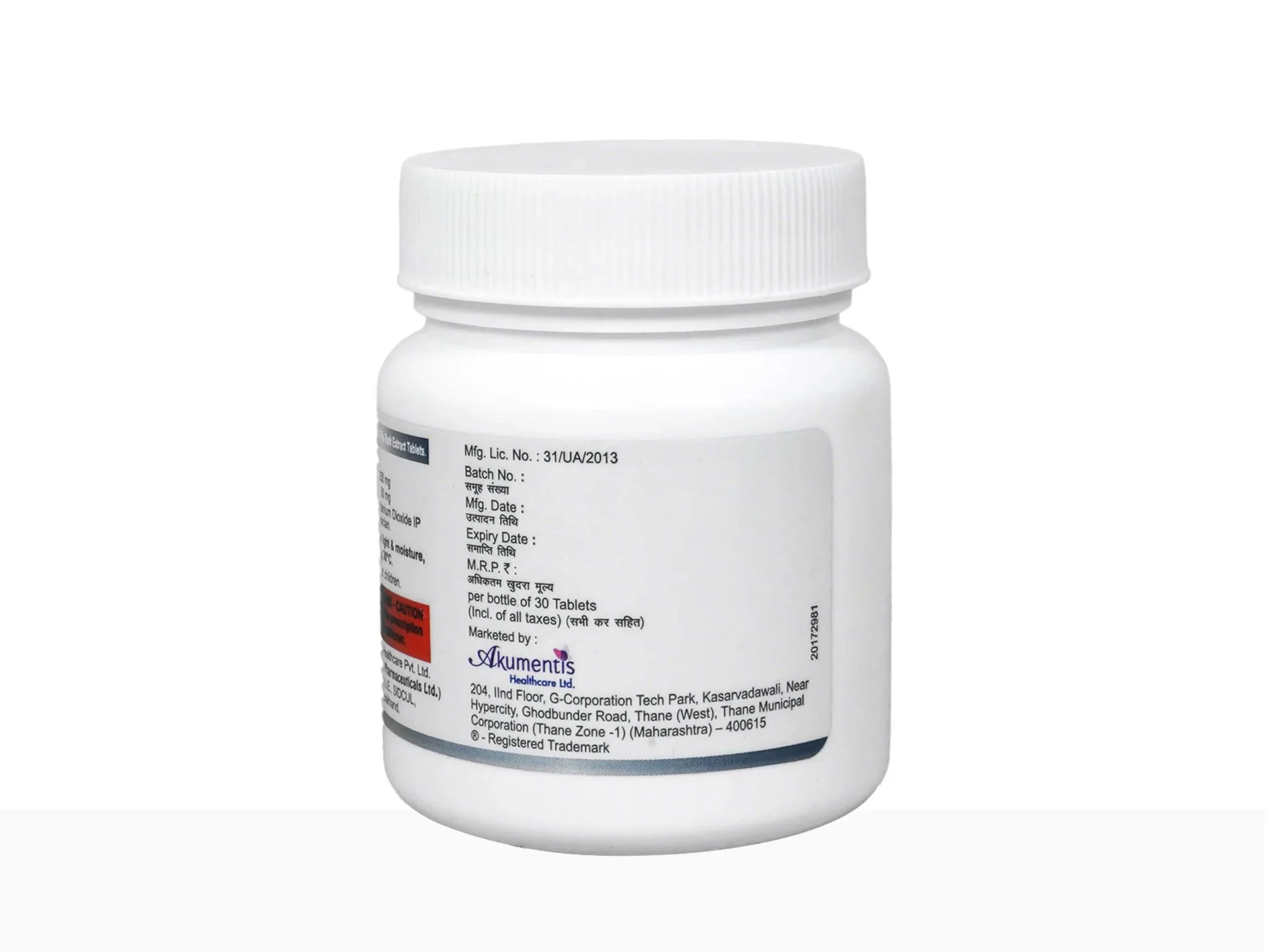 Tranesma Plus Tablet - Atomic Pharmacy