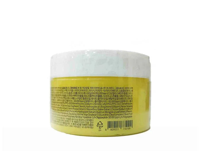 Ultra-V Idebenone Moisturizing Cream - Atomic Pharmacy