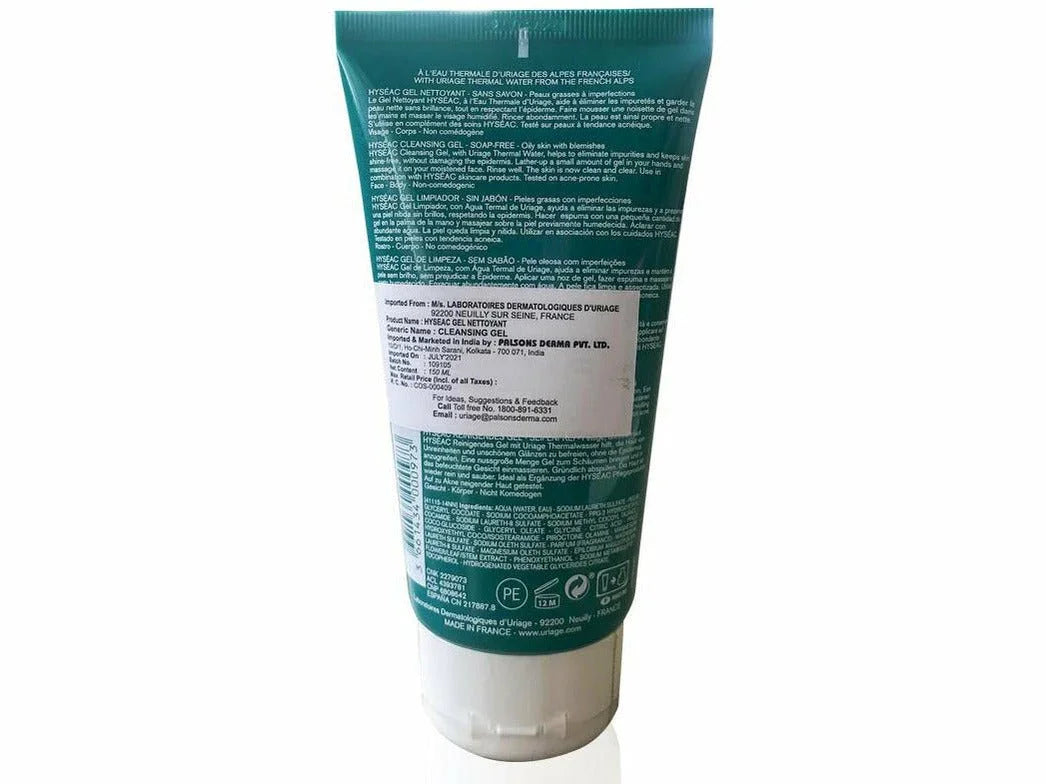 Uriage Hyseac Nettoyant Cleansing Gel - Atomic Pharmacy