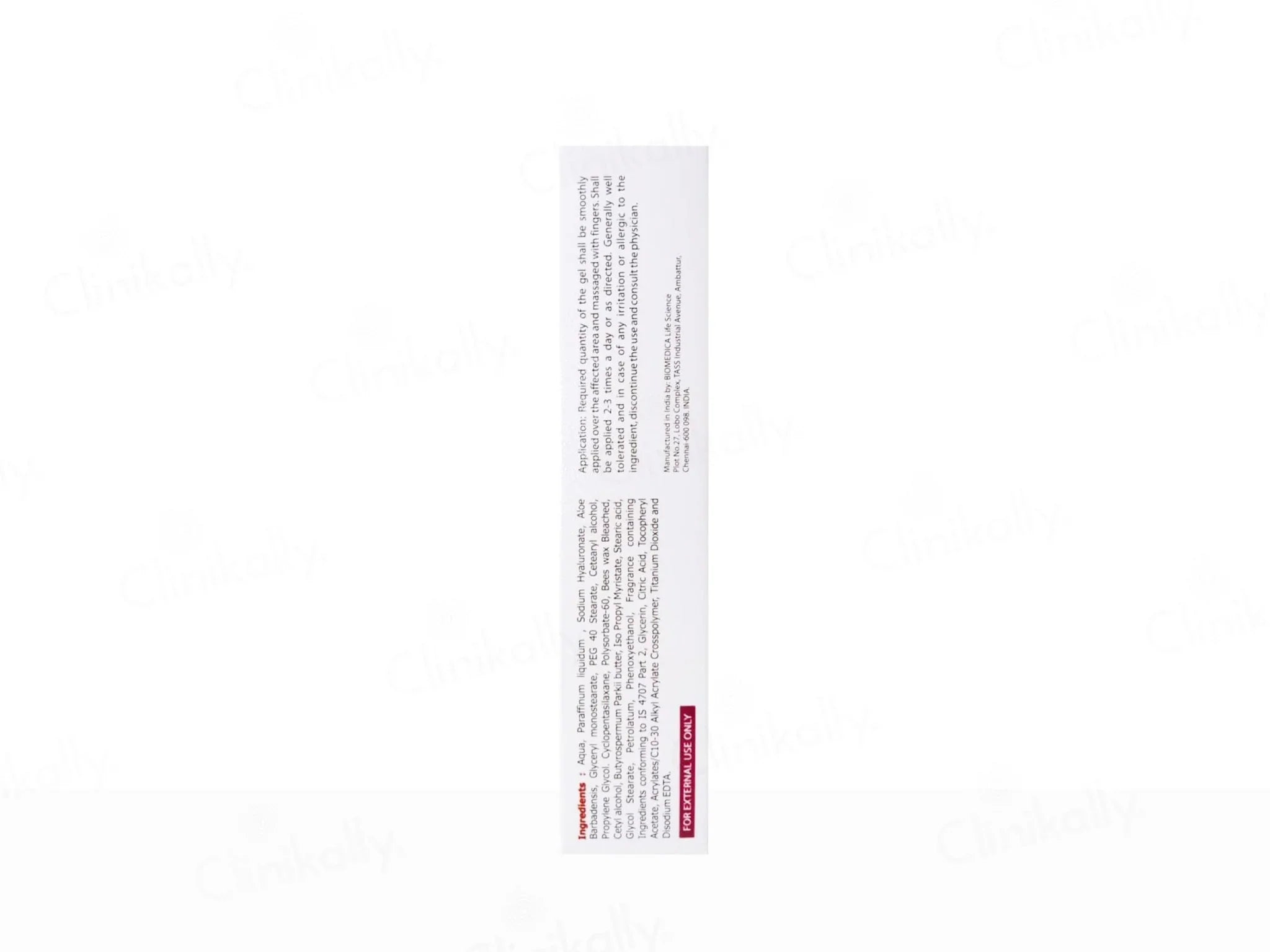 V-Mela Gel - Atomic Pharmacy