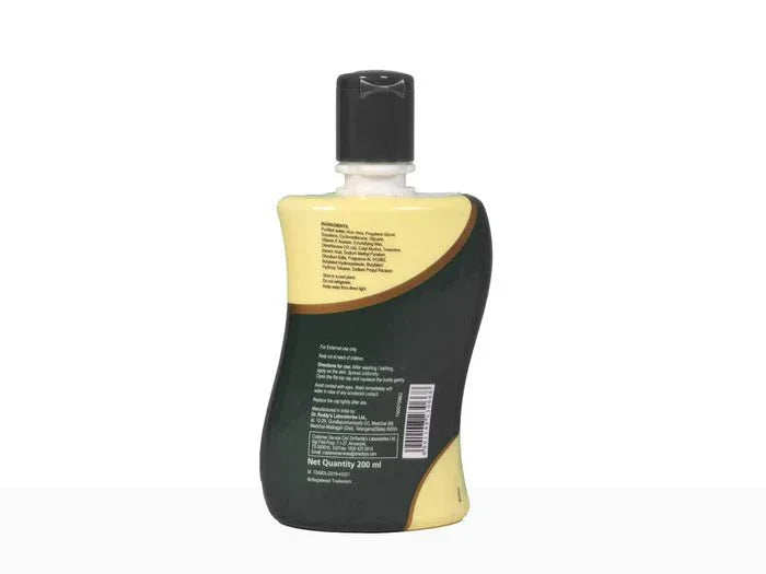 Venusia Moisturising Lotion - Atomic Pharmacy