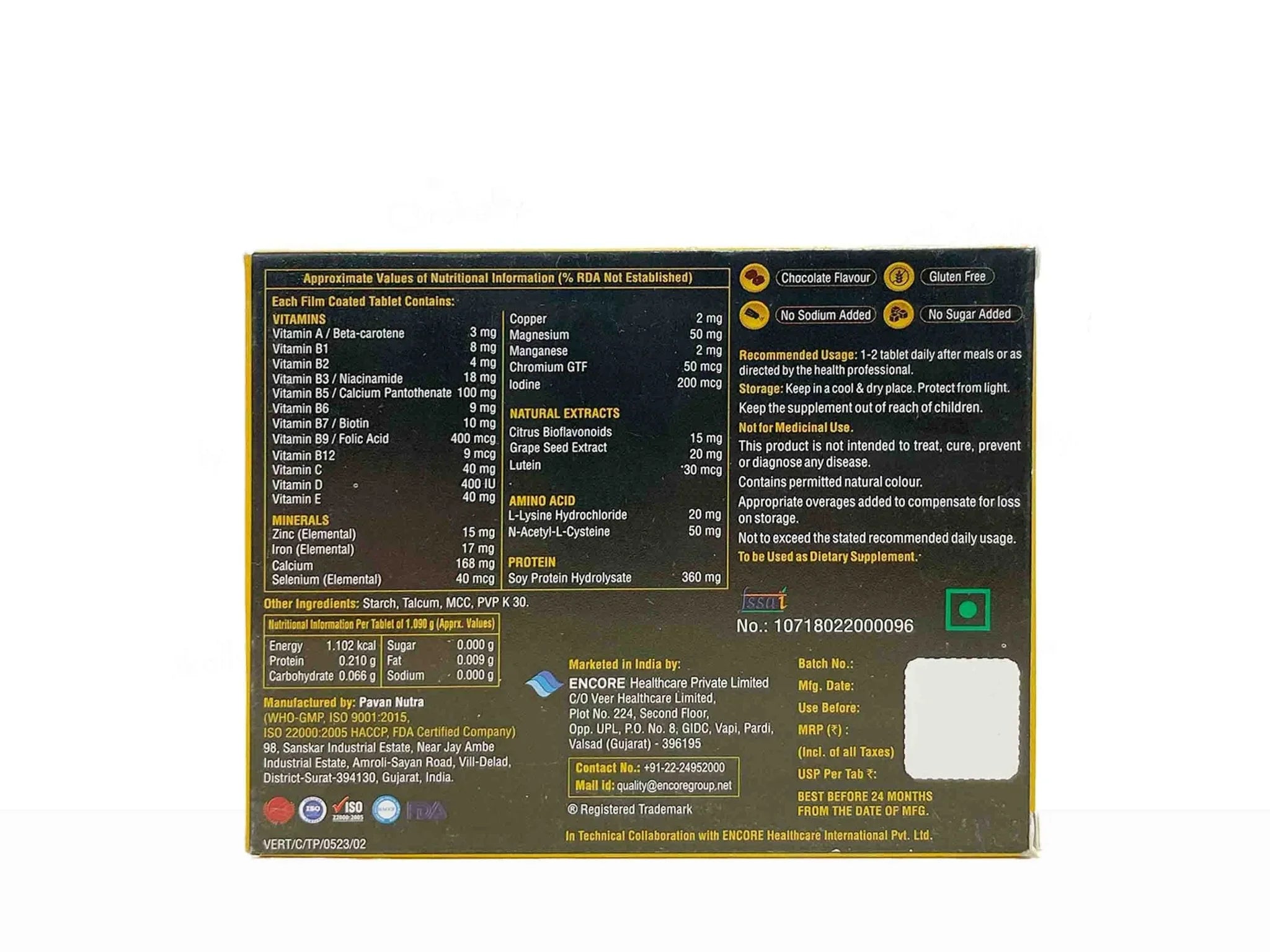 Verilich Hair Growth Tablet - Chocolate Flavour - Atomic Pharmacy