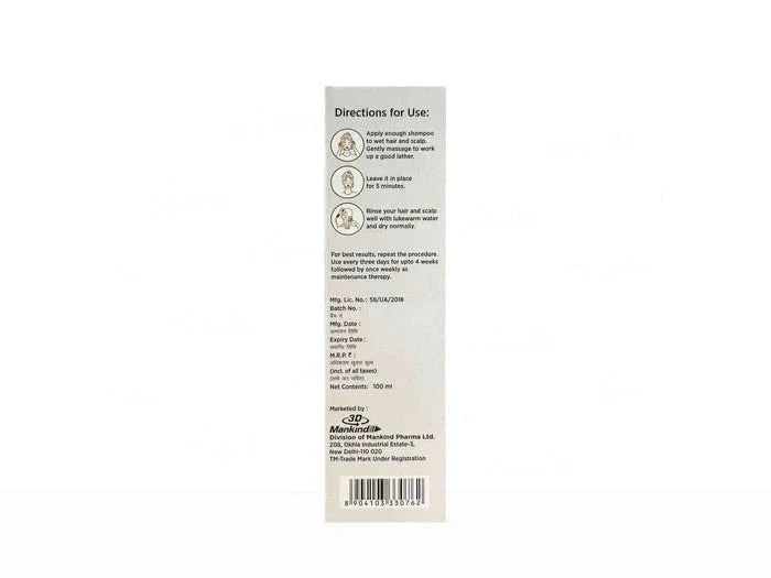 Xampu-KZ Anti-Dandruff Shampoo - Atomic Pharmacy