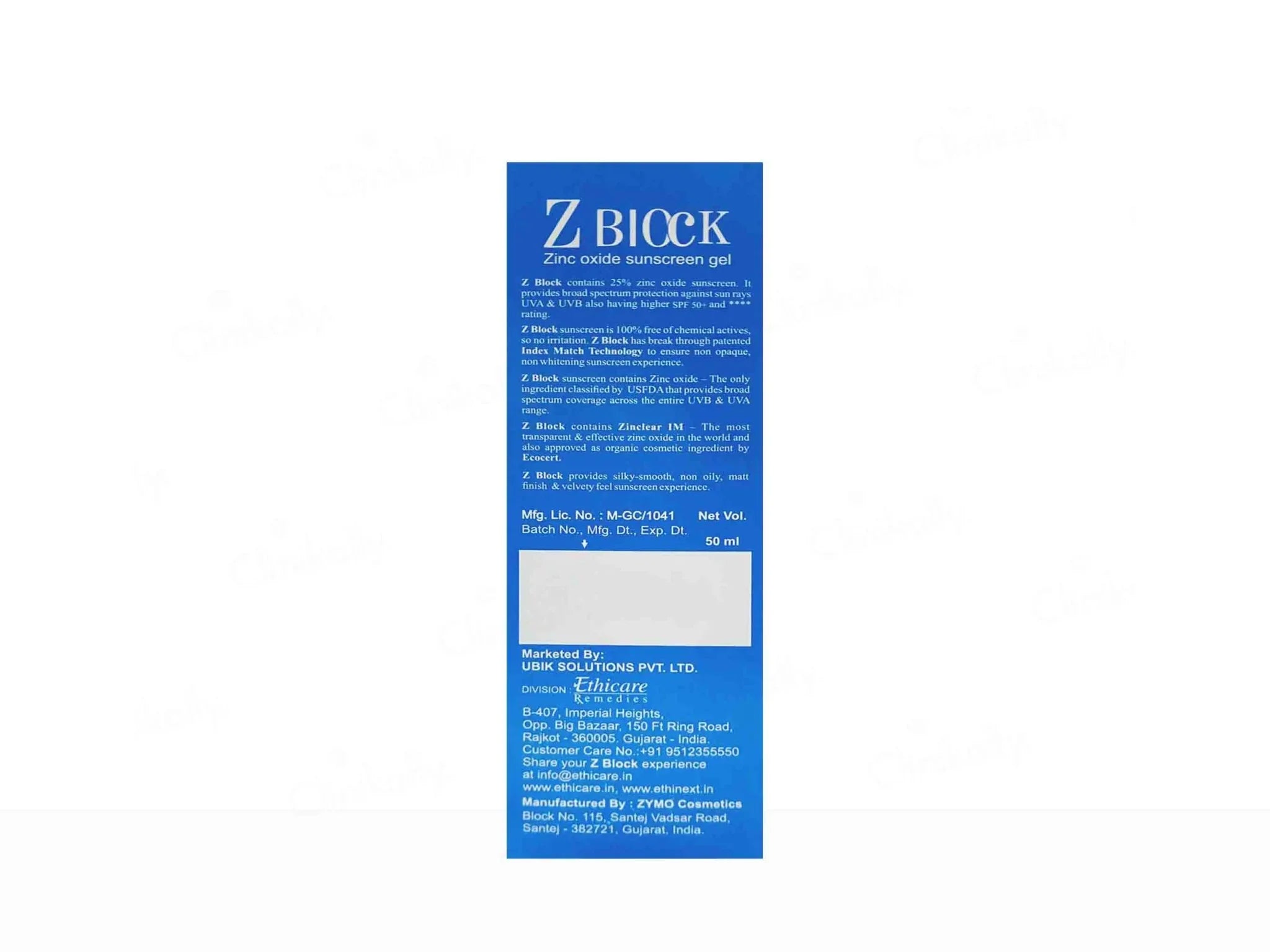Z Block Zinc Oxide Sunscreen Gel SPF 50+ PA+++ - Atomic Pharmacy