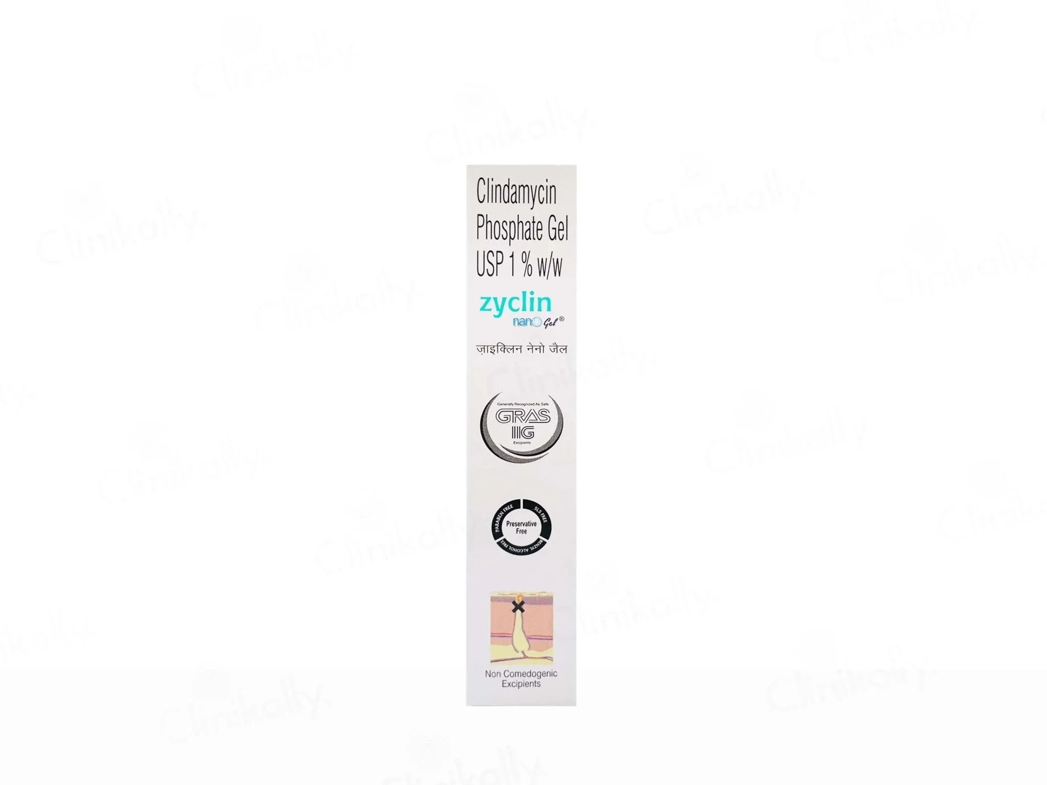 Zyclin Nano Gel - Atomic Pharmacy